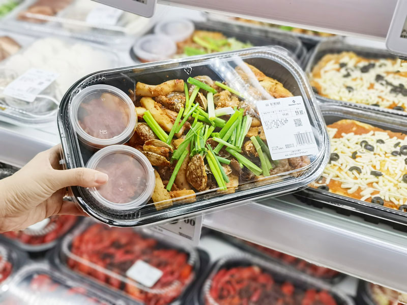 預包裝食品銷售